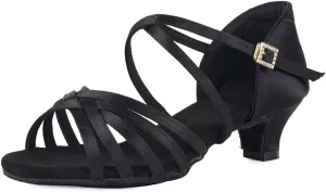 Girls Latin Dance Shoes Silk Ballroom Salsa Tango Professional Performance Practice Dancing Shoes, Model EMXGG-ZSDB